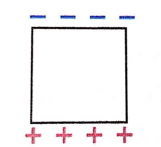 File:Conductor question diagram.jpg
