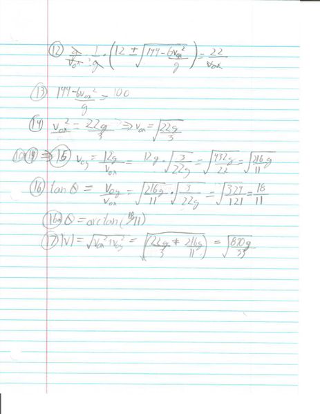 File:Projmot diffex 2.jpg